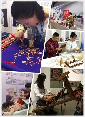 匠心傳承·藝韻千年——第四屆中國非物質(zhì)文化遺產(chǎn)傳統(tǒng)技藝大展開幕