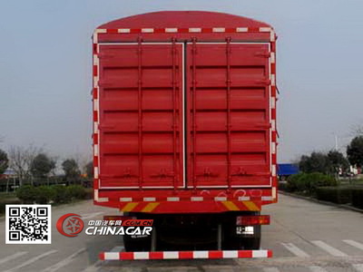SX5316CCQNM456陜汽牌畜禽運(yùn)輸車圖片|中國(guó)汽車網(wǎng)