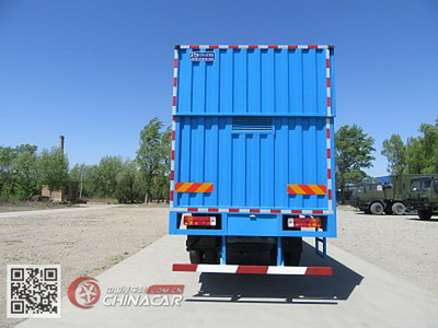JLC5250CCQBD駝馬牌畜禽運(yùn)輸車圖片揭示中國(guó)汽車網(wǎng)行情與分析
